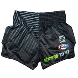 Fairtex Muay Thai Shorts BS1922 Racer Black