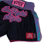 InFightStyle reflective shorts